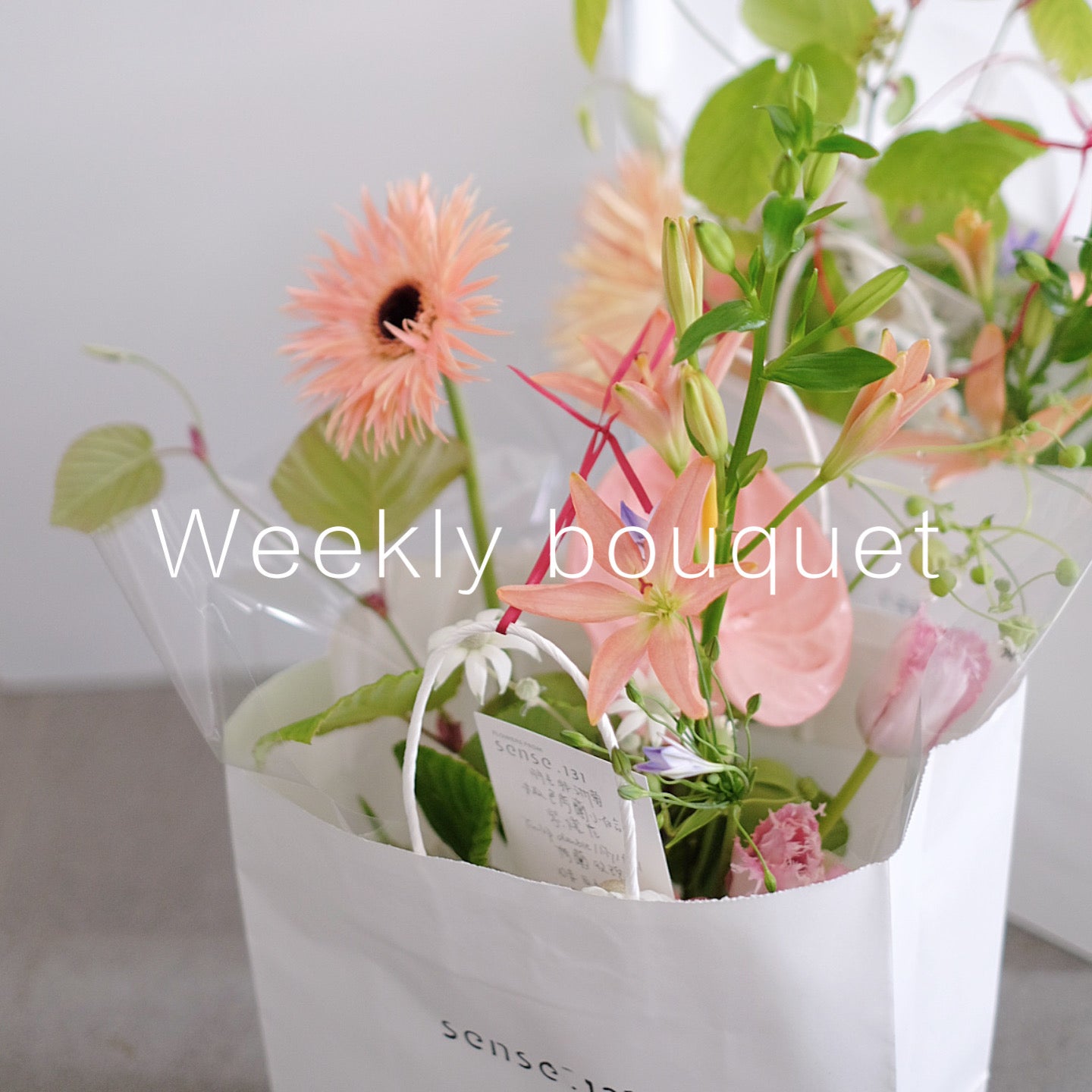Weekly Bouquet Subscription