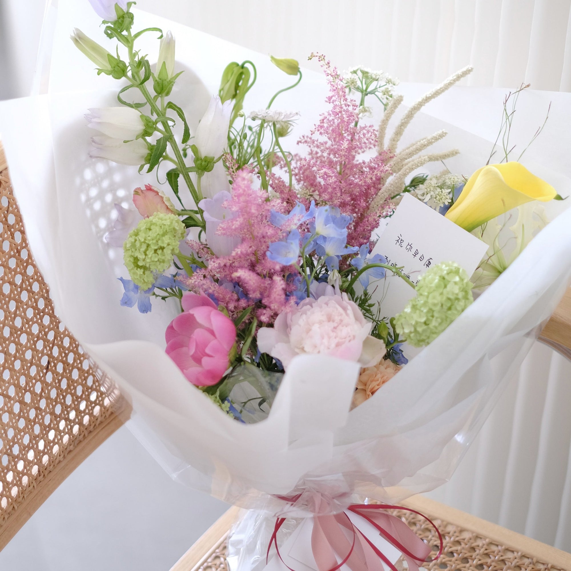 Fresh Flower Bouquet